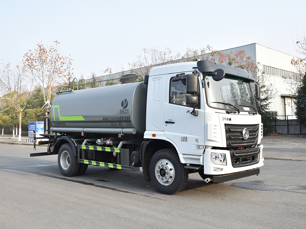 12方华神F5洒水车