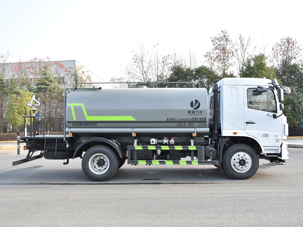 12方华神F5洒水车