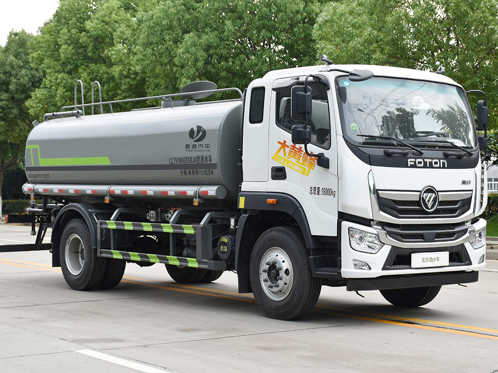 16方福田玉柴245洒水车