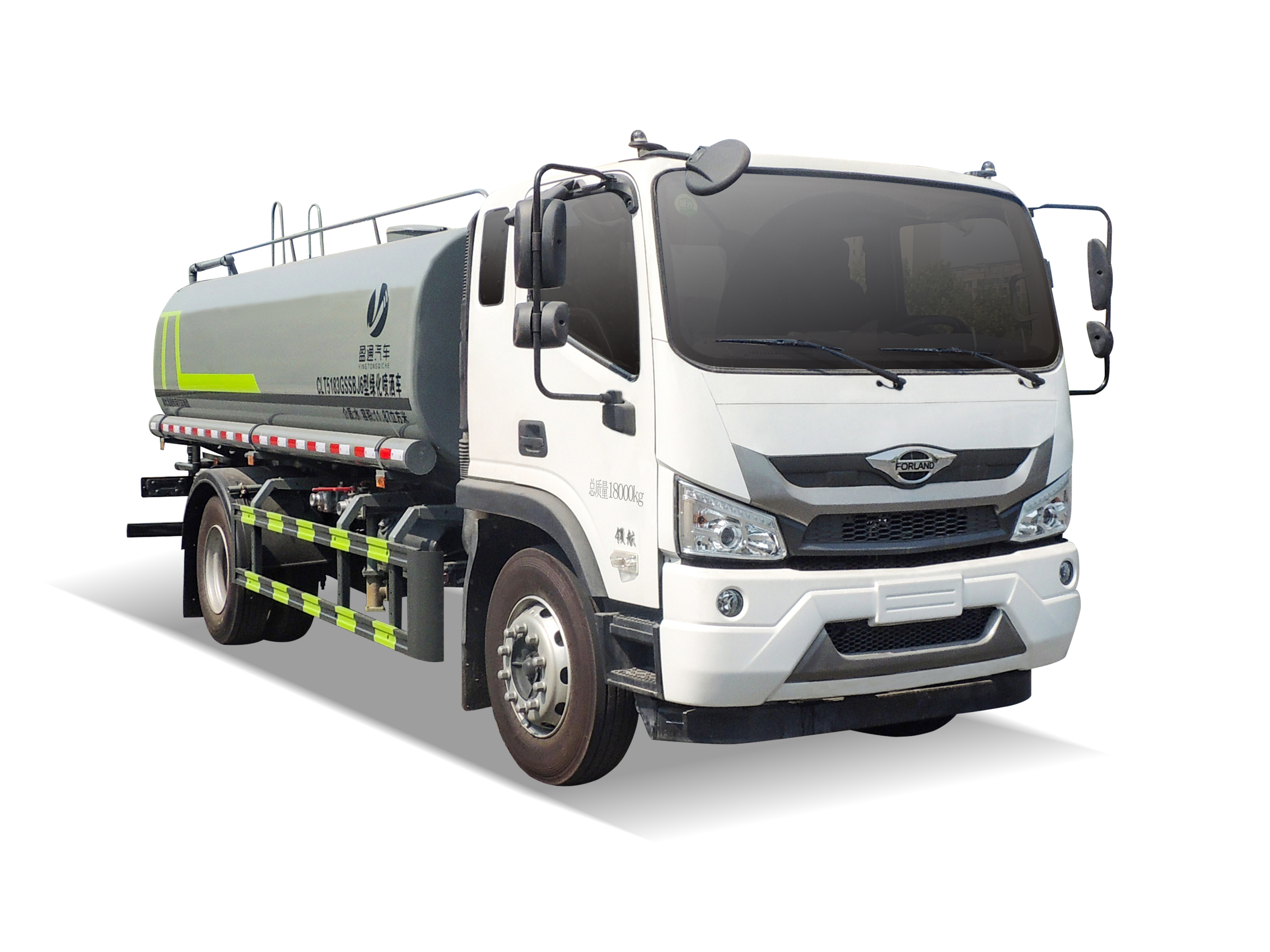 15福田洒水车