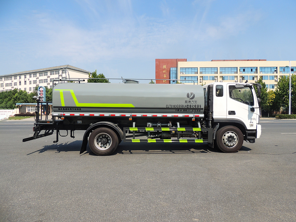 15福田洒水车
