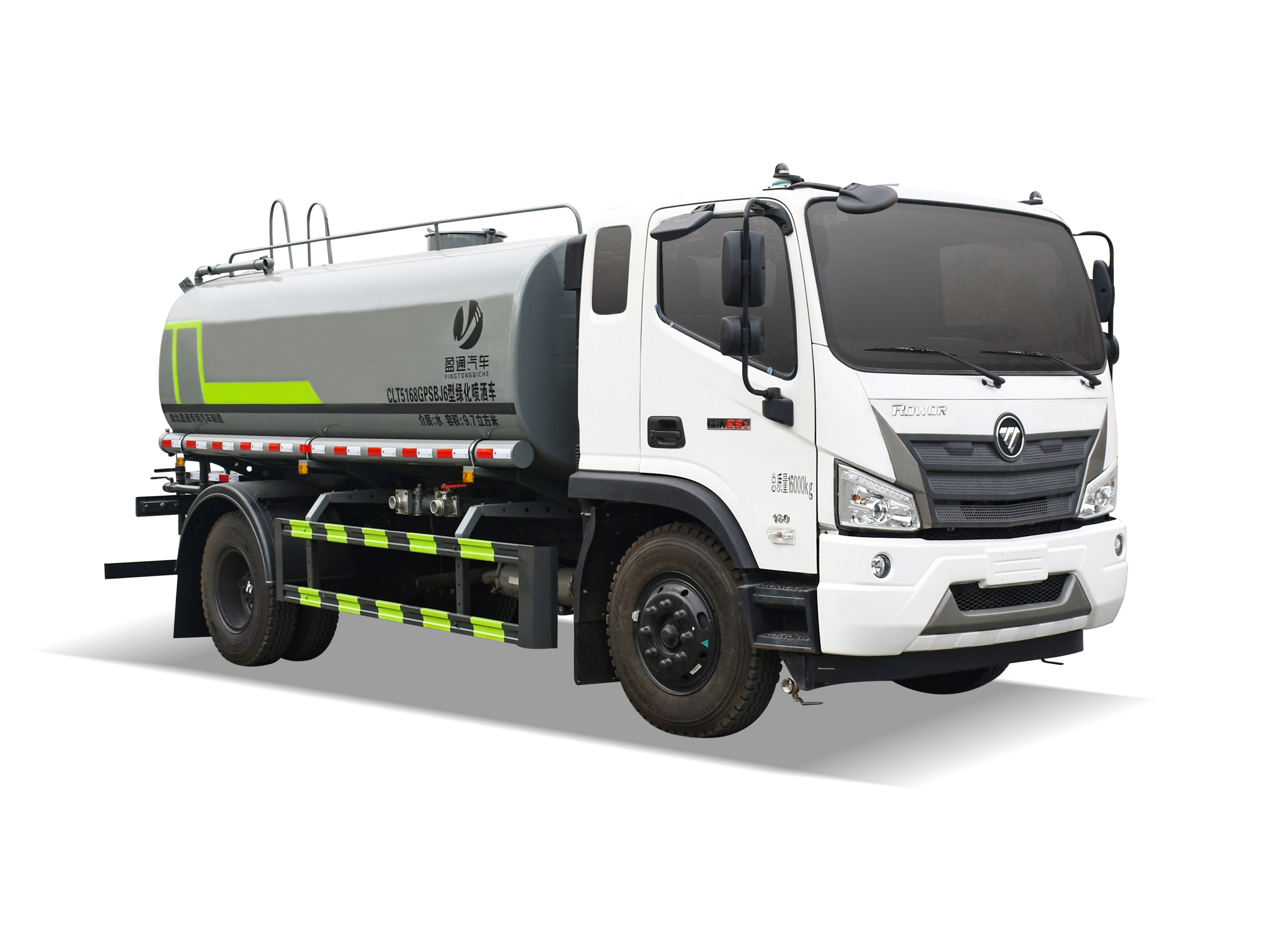 12方福田洒水车