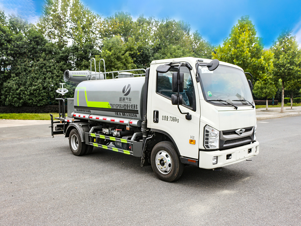 5方福田H2雾炮车