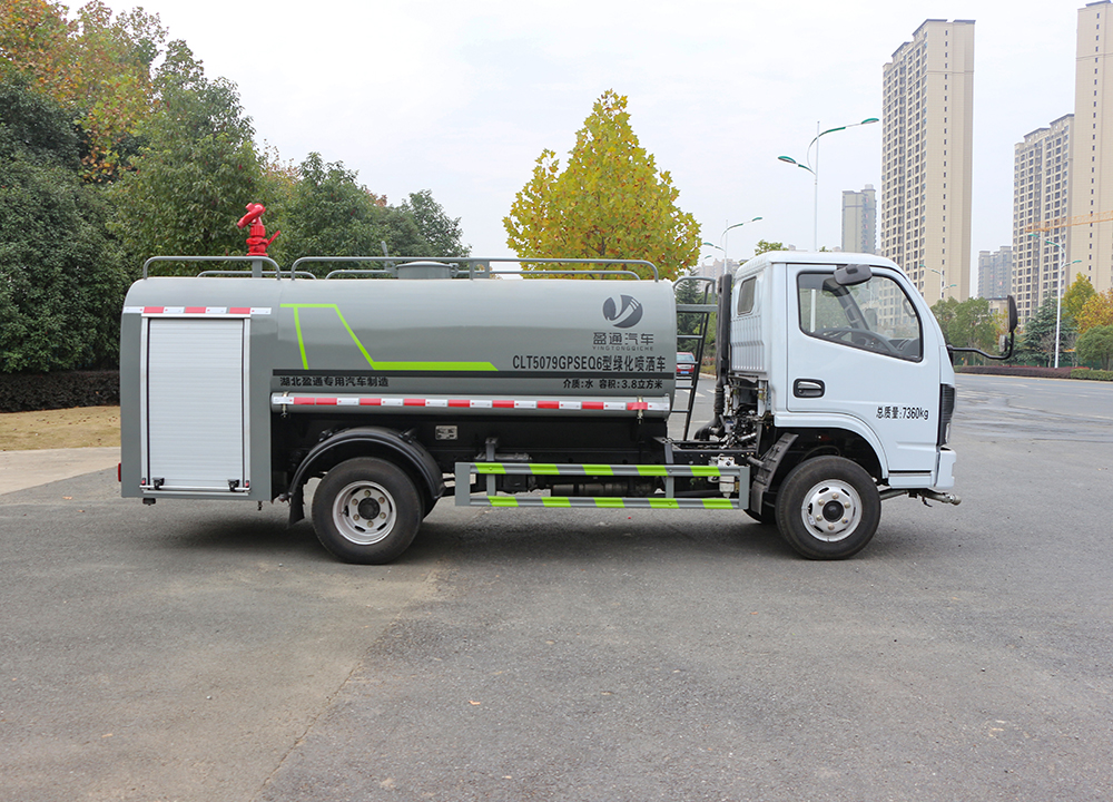 4方消防洒水车