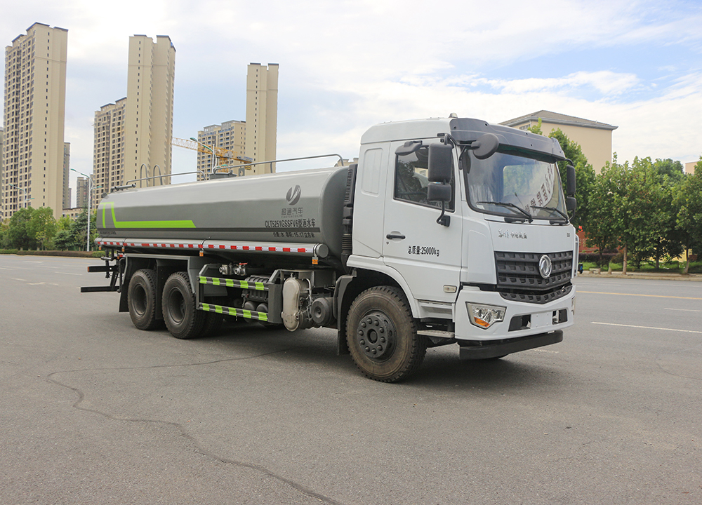 22方专底D3洒水车
