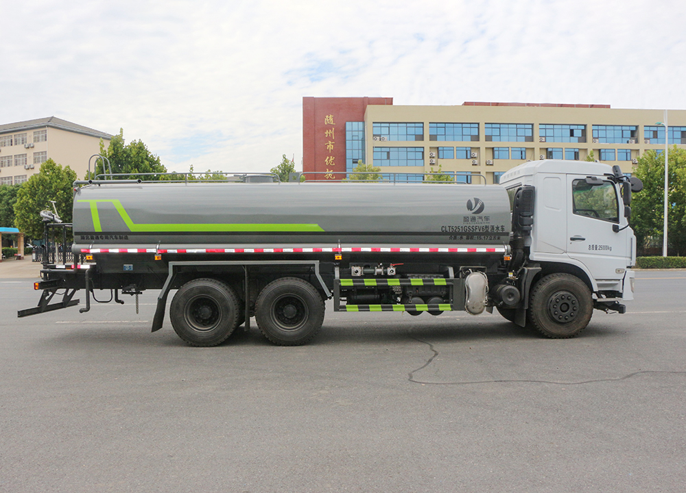 22方专底D3洒水车