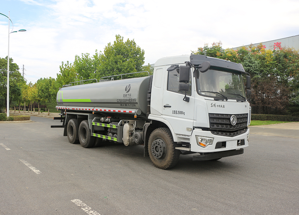 22方专底D3洒水车