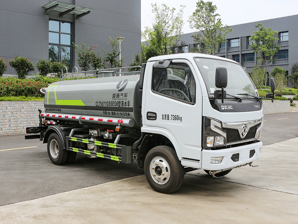 5方福瑞卡洒水车