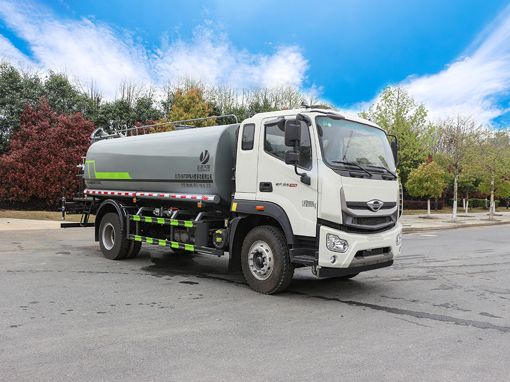 16方福田ES7雾炮车