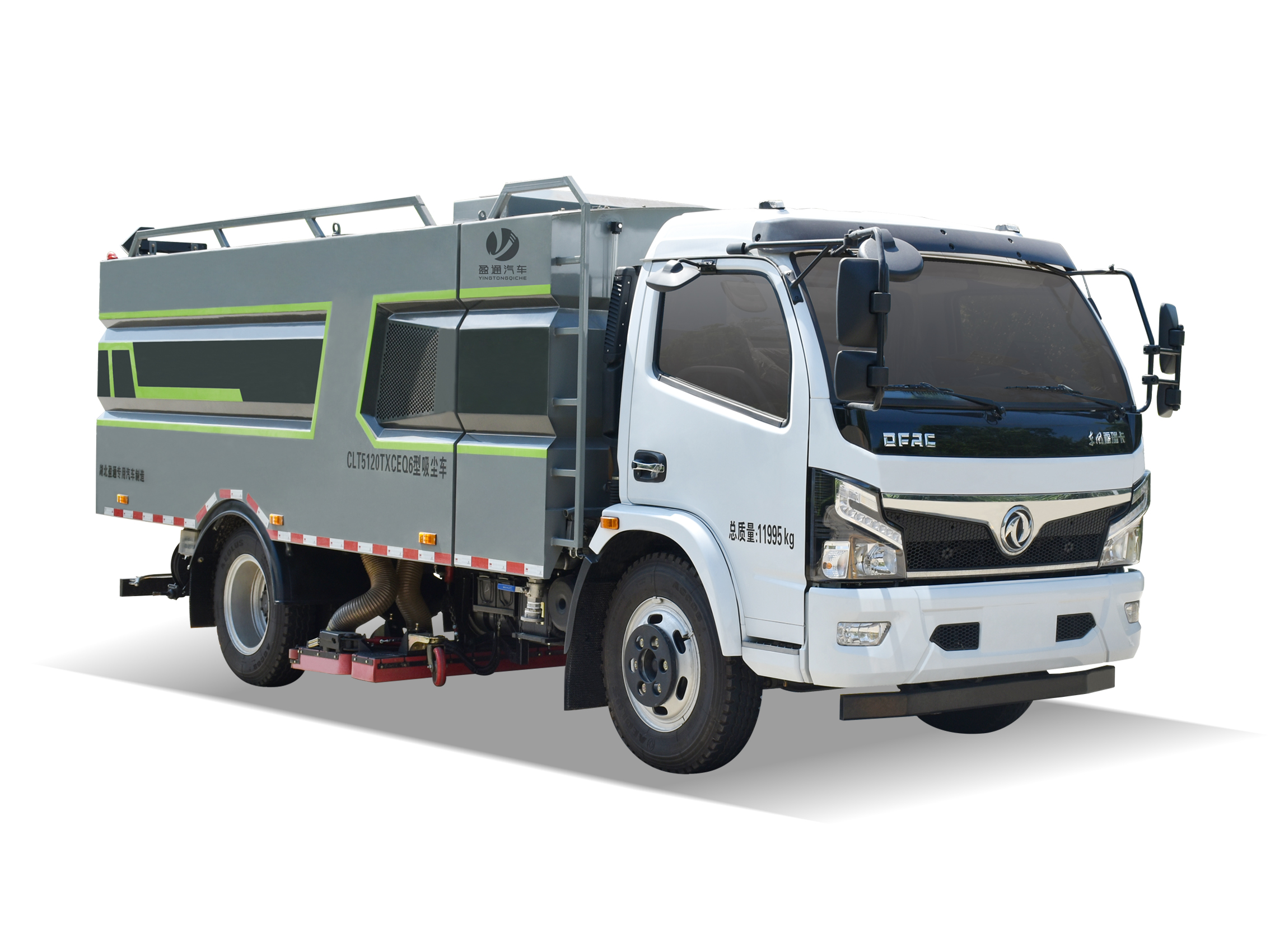 CLT5120TXCEQ6型吸尘车