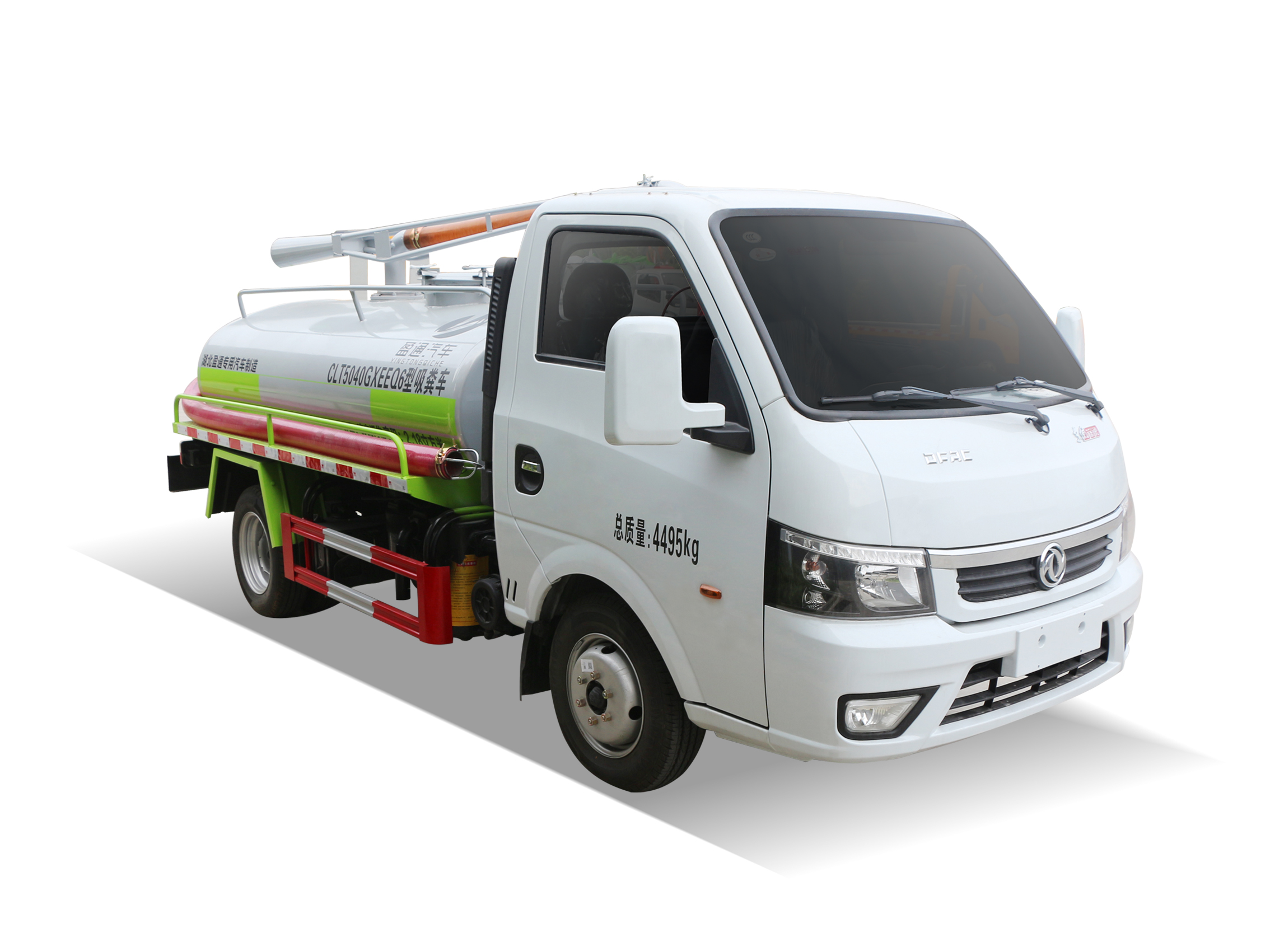 CLT5040GXEEQ6型吸粪车