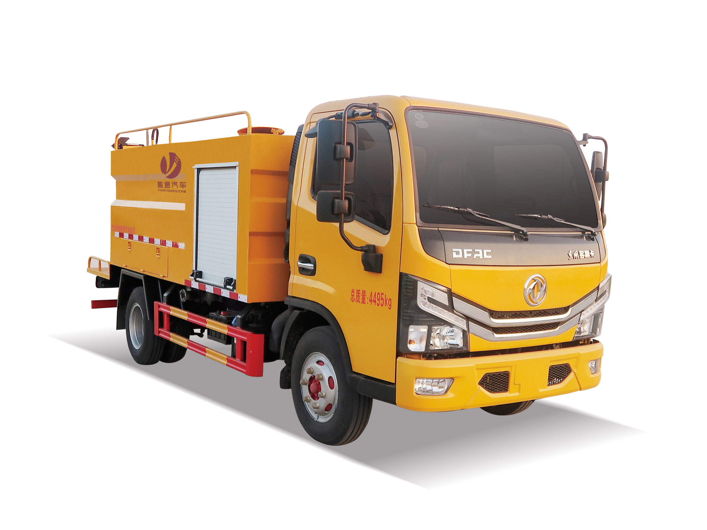 CLT5040TYHEQ6型路面养护车